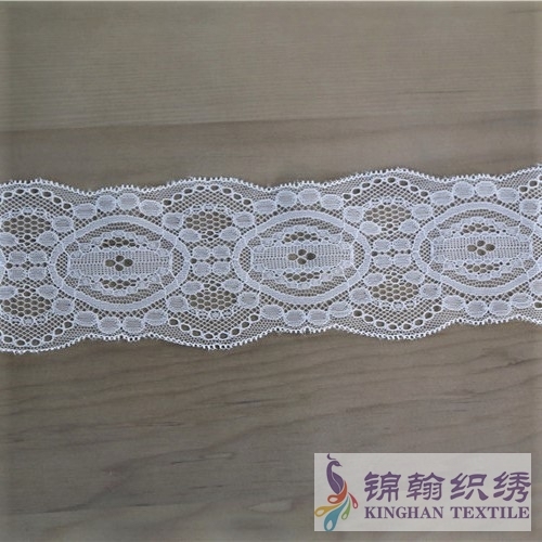 KHLT1016 8cm White Chantilly Lace Trim