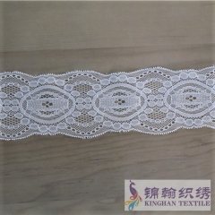 KHLT1016 8cm White Chantilly Lace Trim