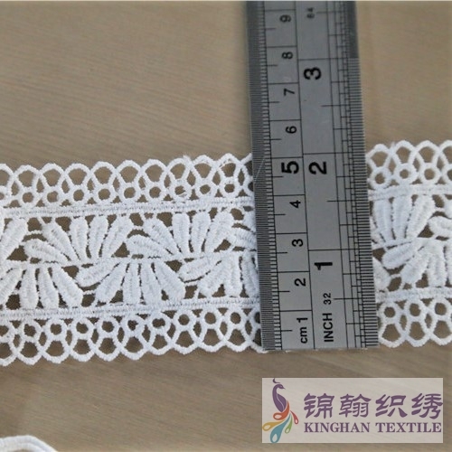 KHLT2006 5cm White Guipure Lace Trims