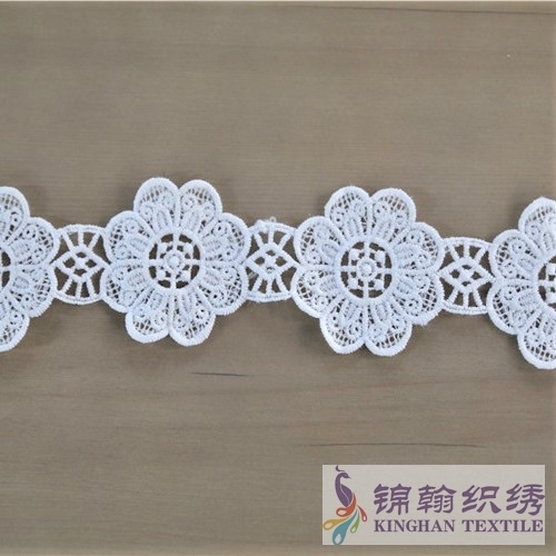 HLT2004 5.5cm White Plum Flower Guipure Lace Trims