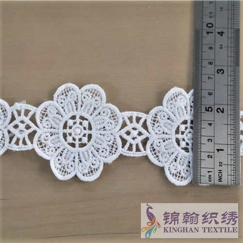HLT2004 5.5cm White Plum Flower Guipure Lace Trims