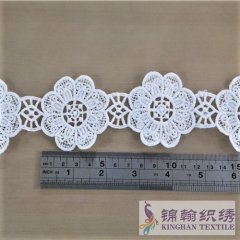 HLT2004 5.5cm White Plum Flower Guipure Lace Trims