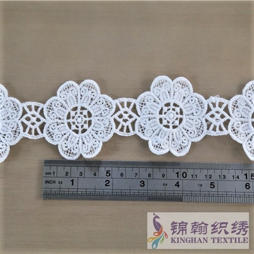 HLT2004 5.5cm White Plum Flower Guipure Lace Trims