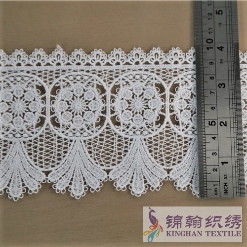 KHLT2022 10cm White Guipure Lace Trim