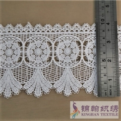 KHLT2022 10cm White Guipure Lace Trim