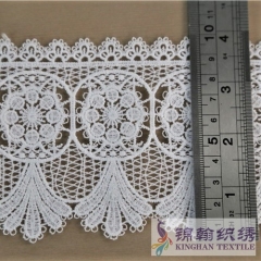 KHLT2022 10cm White Guipure Lace Trim