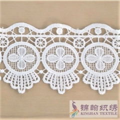 KHLT2026 10cm White Guipure Lace Trim