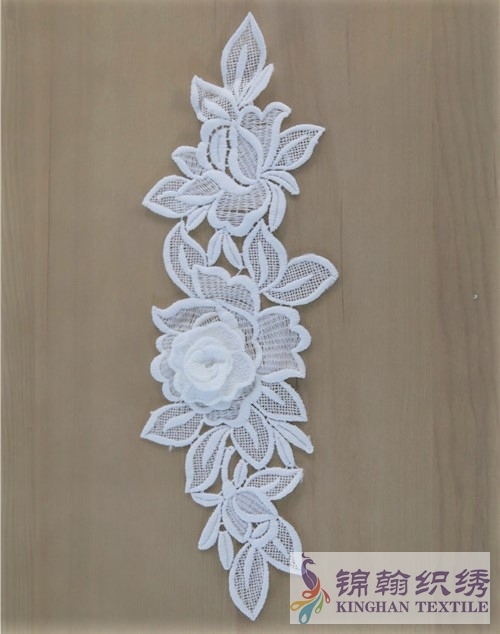 KHLA5011 White 3D Flower Lace Applique