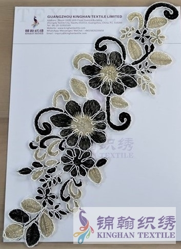 KHLA3021 Gold Black Two-tone Corded Lace Applique