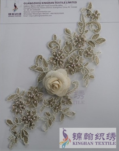 KHLA5017 Gold 3D Flower Beaded Lace Applique