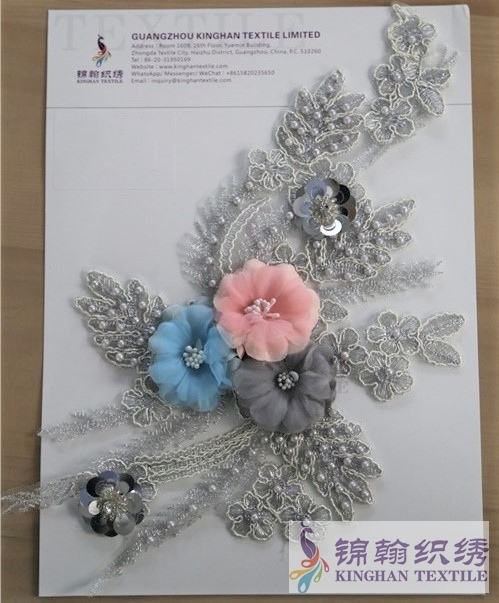 KHLA5008 Colorful 3D Flower Beaded Sequins Lace Applique