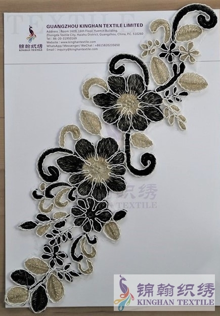 KHLA3021 Gold Black Two-tone Corded Lace Applique