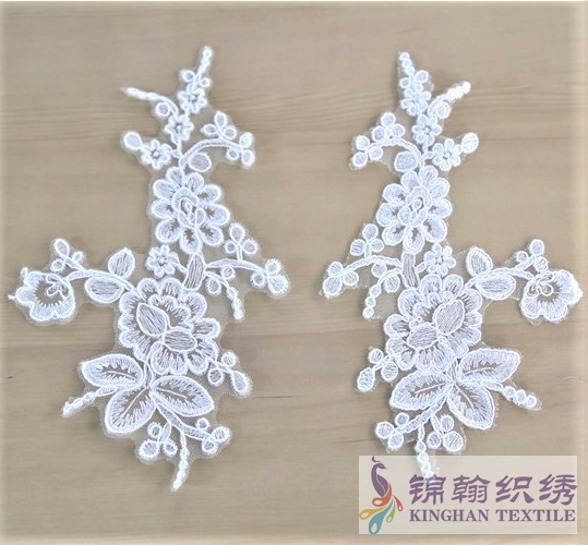 KHLA3027 White Corded Lace Applique