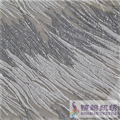 KHSF1004 3mm Silver Gray Two-tone Sequins Fabric