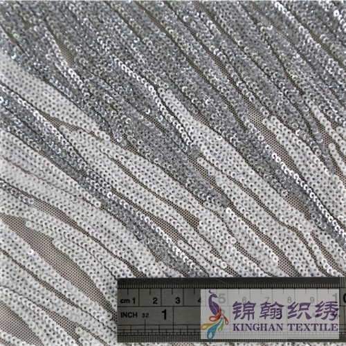 KHSF1004 3mm Silver Gray Two-tone Sequins Fabric
