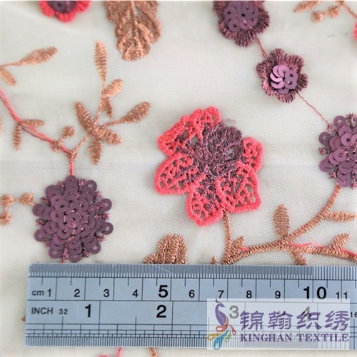 KHSF1045 5mm Purple Plum Blossom Sequins Fabric