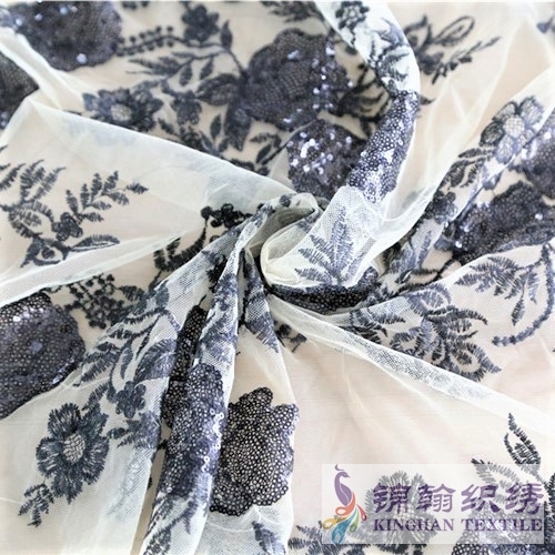 KHSF1046 3mm Black Plum Blossom Sequins Fabric