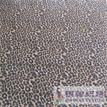 KHSF3010S 3mm Sequins Snow Leopard Printed Embroidered on Stretch Mesh Fabric
