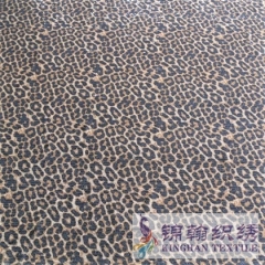 KHSF3010S 3mm Sequins Snow Leopard Printed Embroidered on Stretch Mesh Fabric