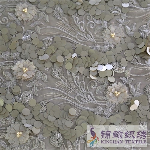 KHSF5003 18mm Gold Yellow 3D Flower Sequins Beaded Embroidered on Mesh Fabric