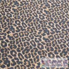 KHSF3010S 3mm Sequins Snow Leopard Printed Embroidered on Stretch Mesh Fabric