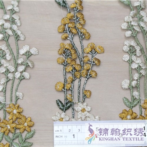 KHME1006 Gold White Green Flower Flat Mesh Embroidery