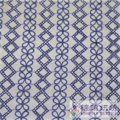 KHME1008 Navy Diamond Four-leaf Clover Flat Mesh Embroidery