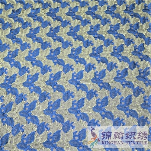 KHME1009G Gold Blue Leaves Flat Mesh Embroidery