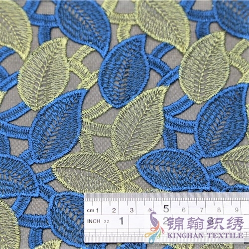 KHME1009G Gold Blue Leaves Flat Mesh Embroidery