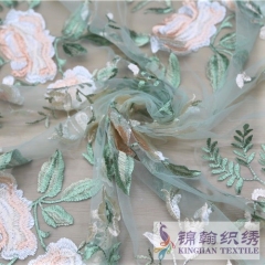 KHME1007 Pink Green White Flower Flat Mesh Embroidery