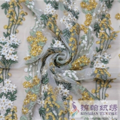 KHME1006 Gold White Green Flower Flat Mesh Embroidery