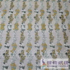 KHME1006 Gold White Green Flower Flat Mesh Embroidery