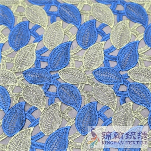 KHME1009G Gold Blue Leaves Flat Mesh Embroidery