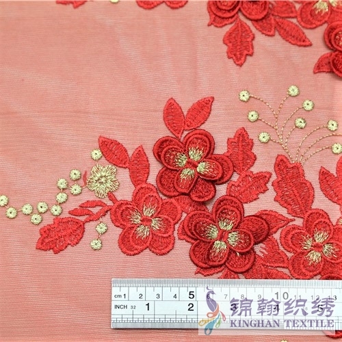 KHME5007 Red Gold 3D Flower Embroidered on Mesh Fabric