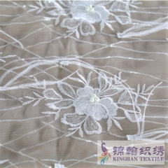 KHME6003 White Feather Beaded 3D Flower Embroidered on Mesh Fabric