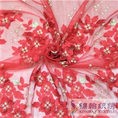 KHME5007 Red Gold 3D Flower Embroidered on Mesh Fabric