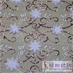 KHSF5005 White 3D Flower 5mm Rose Sequins Beaded Embroidered on Mesh Fabric