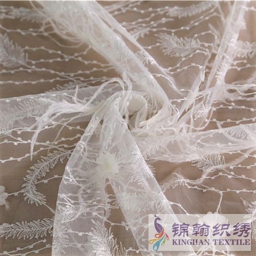 KHME6002 White Feather Fringe 3D Flower Embroidered on Mesh Fabric