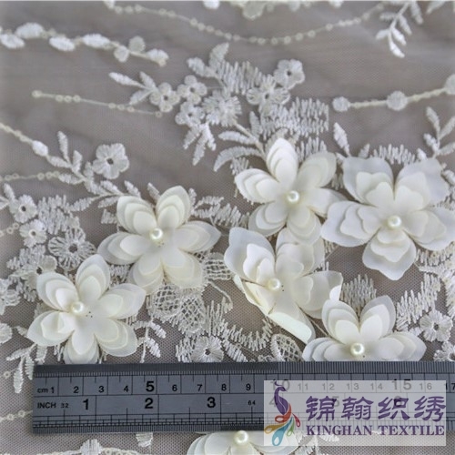 KHME5003 Yellow Beaded 3D Flower Embroidered on Mesh Fabric