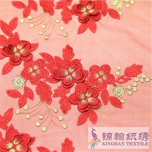 KHME5007 Red Gold 3D Flower Embroidered on Mesh Fabric