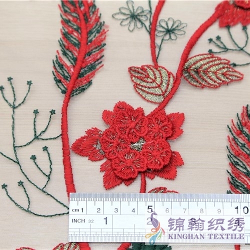 KHME5008 Red Green Wheat Shape 3D Flower Embroidered on Mesh Fabric
