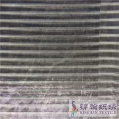 KHMF3024 Metallic Glitter Mesh Fabrics