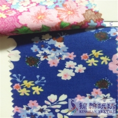 KHWPF1010 Woven 45S 100%Cotton Printed Fabrics