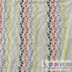 KHCE1025 Cotton Eyelet Embroidered Fabric