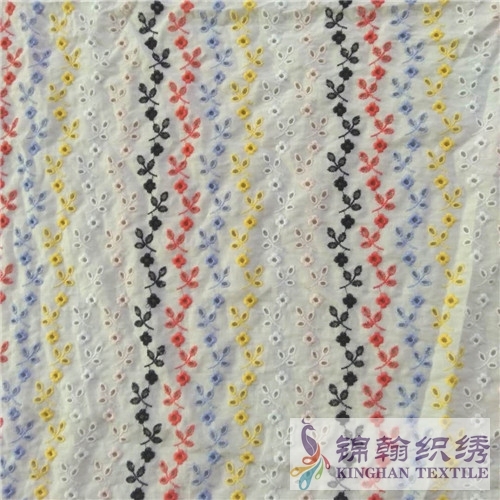 KHCE1025 Cotton Eyelet Embroidered Fabric