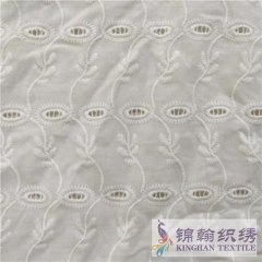 KHCE1043 Cotton Eyelet Embroidered Fabric