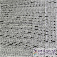 KHCE1001 Cotton Eyelet Embroidered Fabric