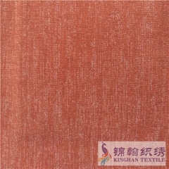 KHMF3005 Metallic Glitter Mesh Fabrics