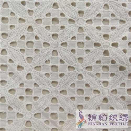 KHCE1038 Cotton Eyelet Embroidered Fabric