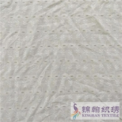 KHCE1043 Cotton Eyelet Embroidered Fabric